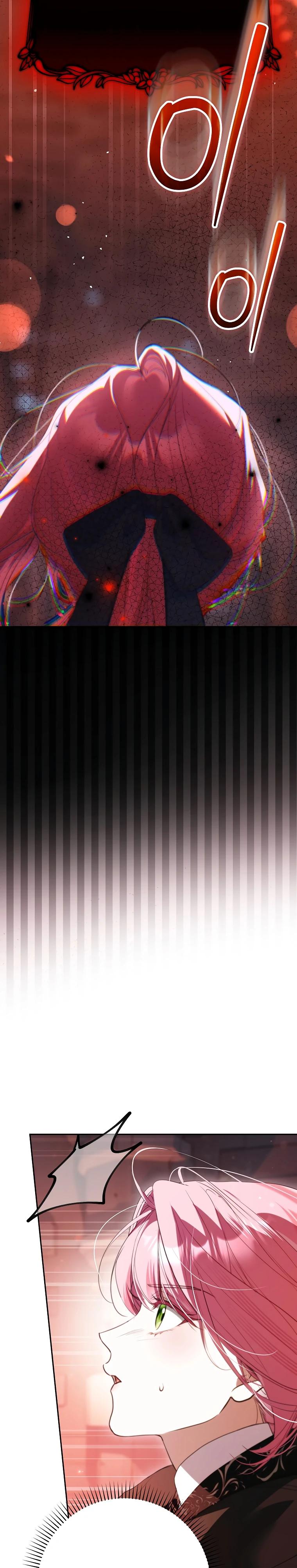 Манга Этим мусором была я - Глава 36 Страница 25