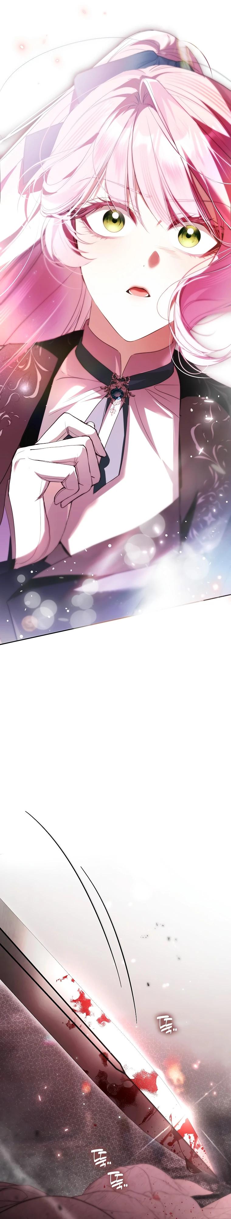 Манга Этим мусором была я - Глава 37 Страница 37