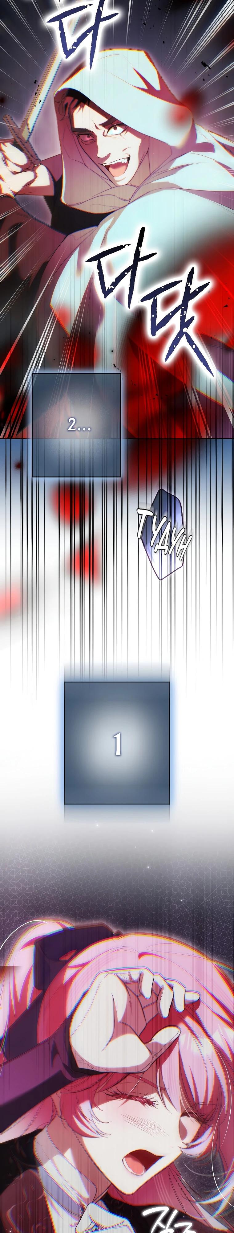 Манга Этим мусором была я - Глава 37 Страница 35