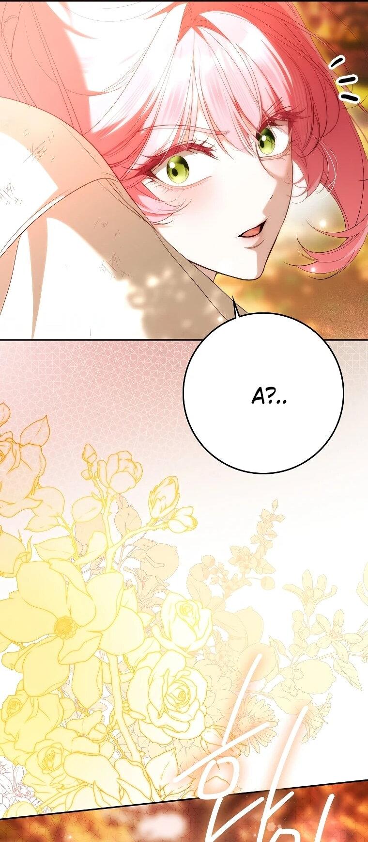 Манга Этим мусором была я - Глава 39 Страница 22