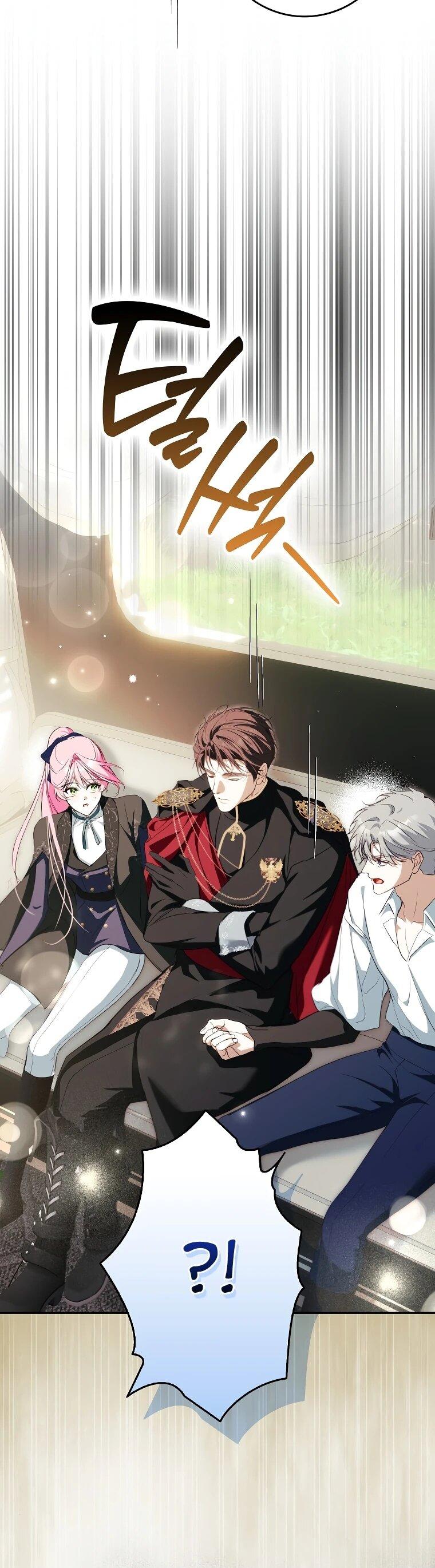 Манга Этим мусором была я - Глава 39 Страница 37