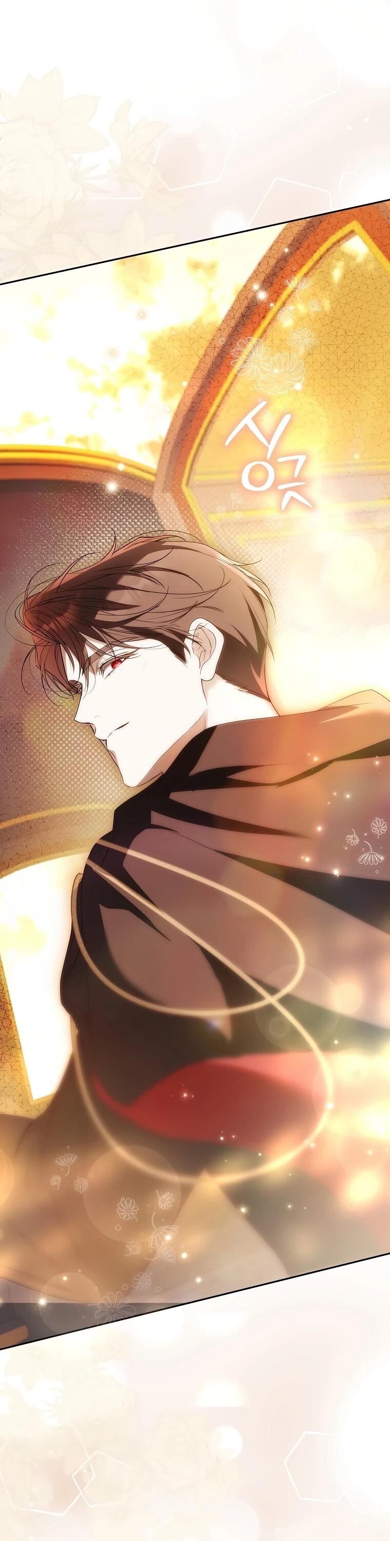 Манга Этим мусором была я - Глава 39 Страница 60