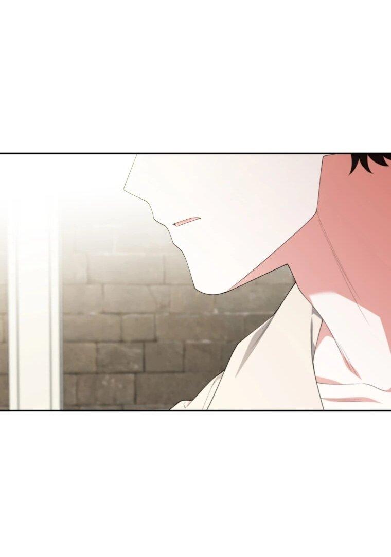 Манга Эта реинкарнация платная - Глава 40 Страница 47