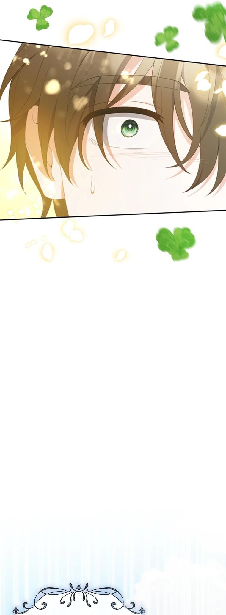 Манга Эта реинкарнация платная - Глава 40 Страница 50