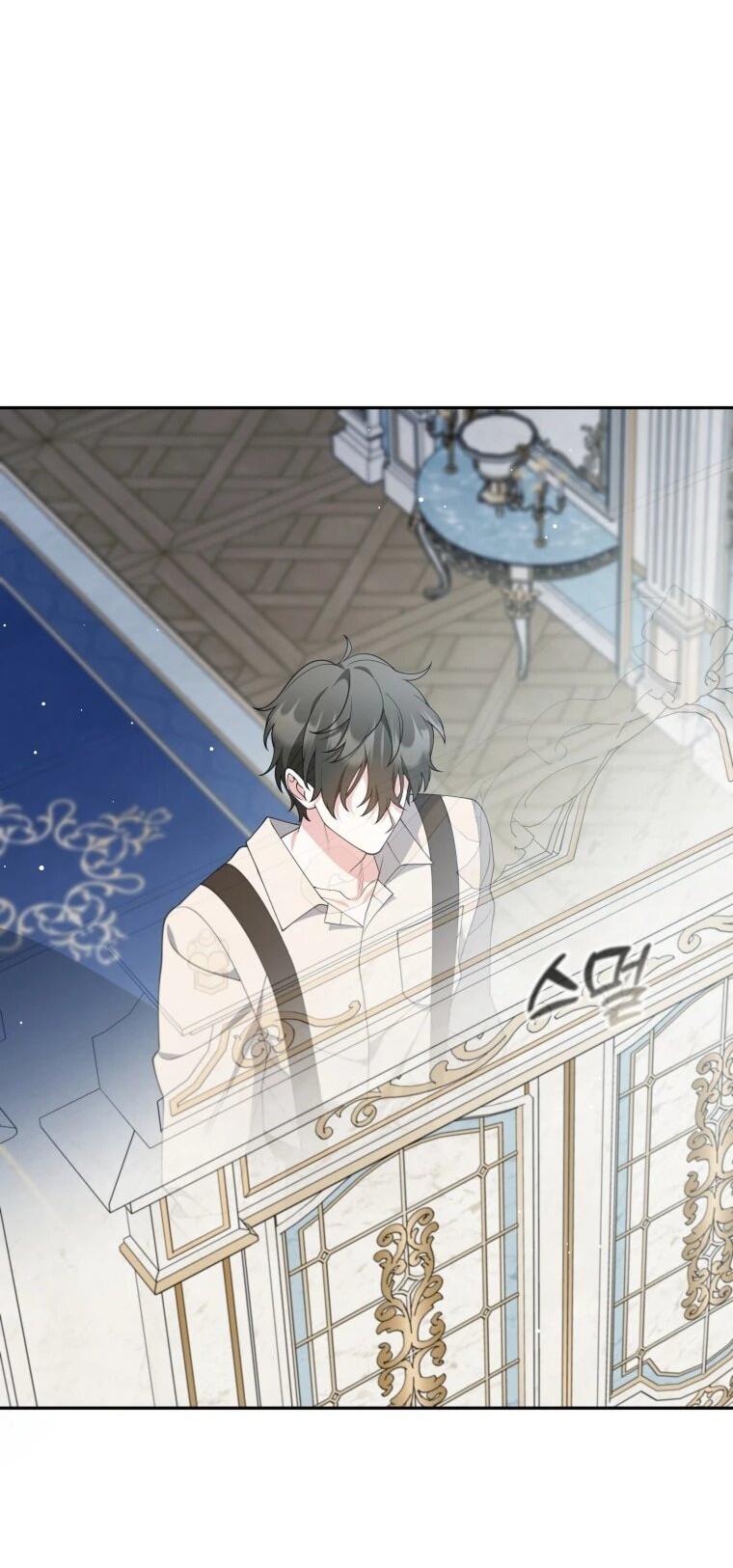 Манга Эта реинкарнация платная - Глава 40 Страница 24