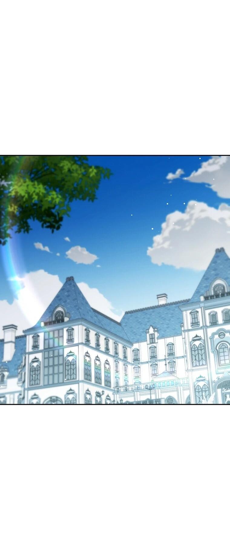 Манга Эта реинкарнация платная - Глава 40 Страница 23