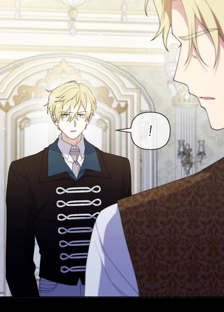 Манга Эта реинкарнация платная - Глава 39 Страница 45