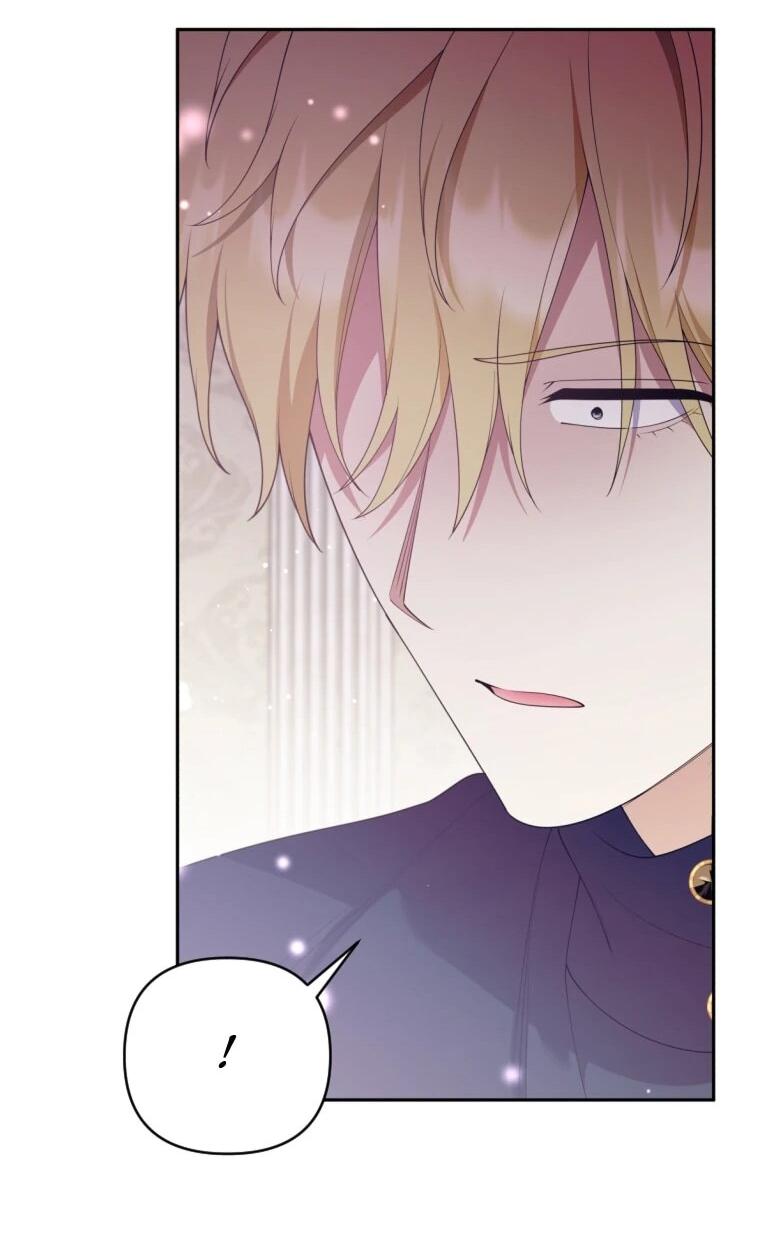 Манга Эта реинкарнация платная - Глава 38 Страница 31