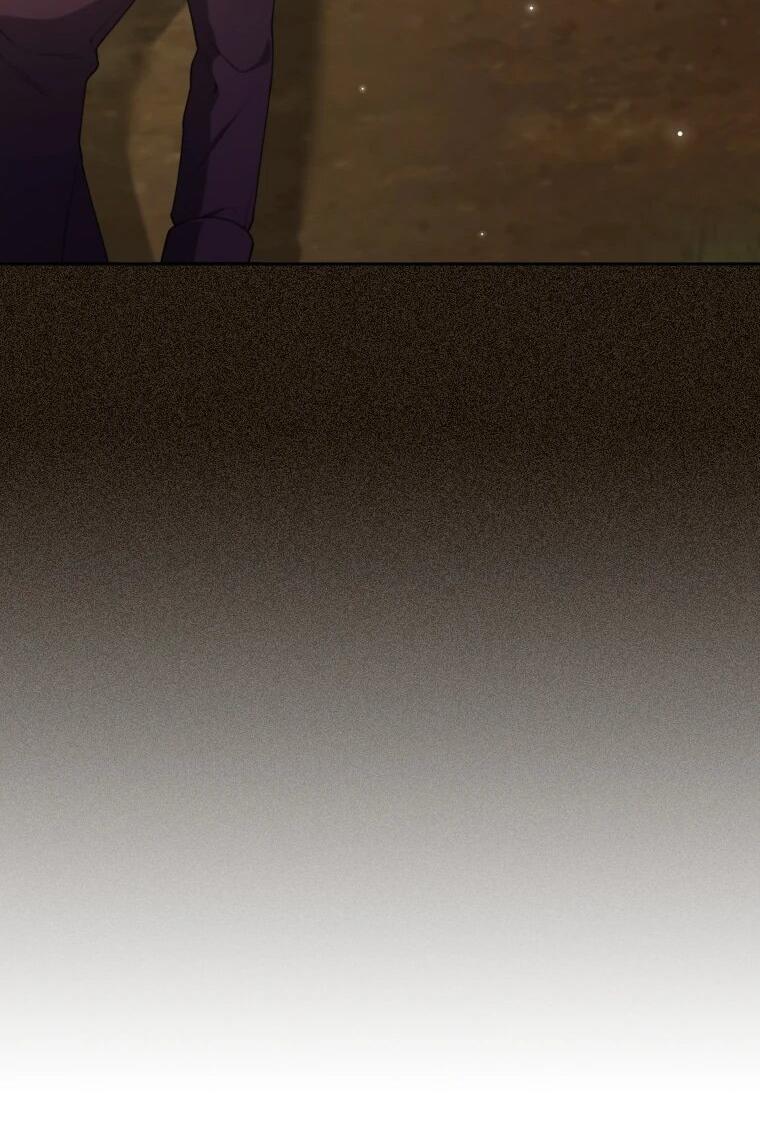 Манга Эта реинкарнация платная - Глава 37 Страница 54