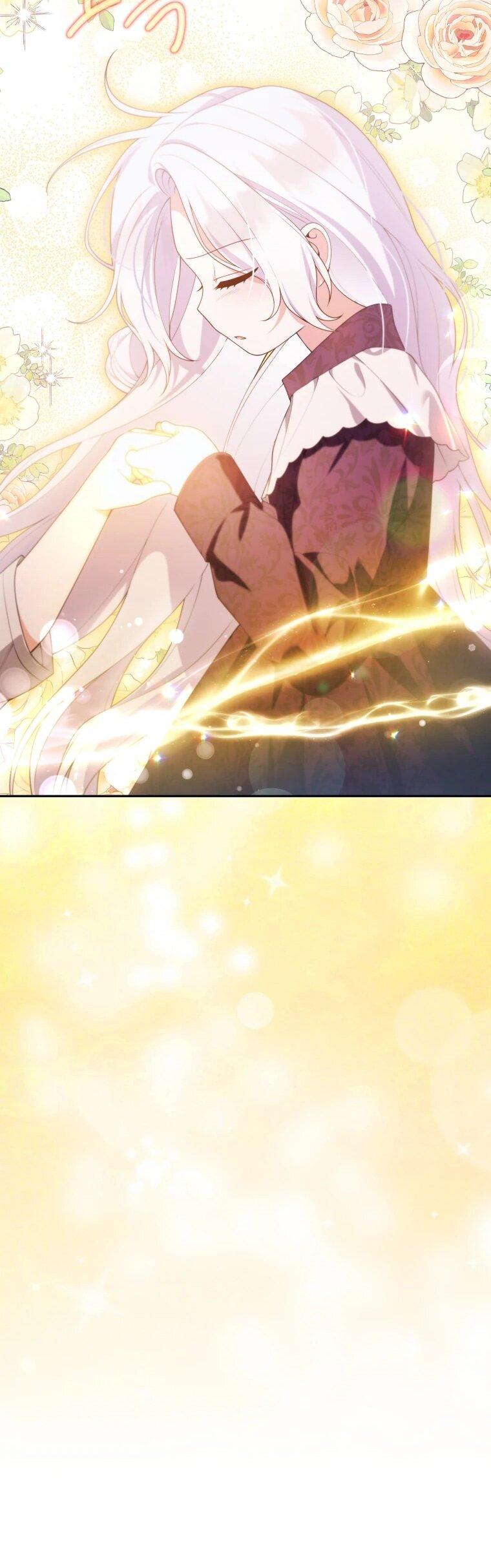 Манга Эта реинкарнация платная - Глава 37 Страница 6