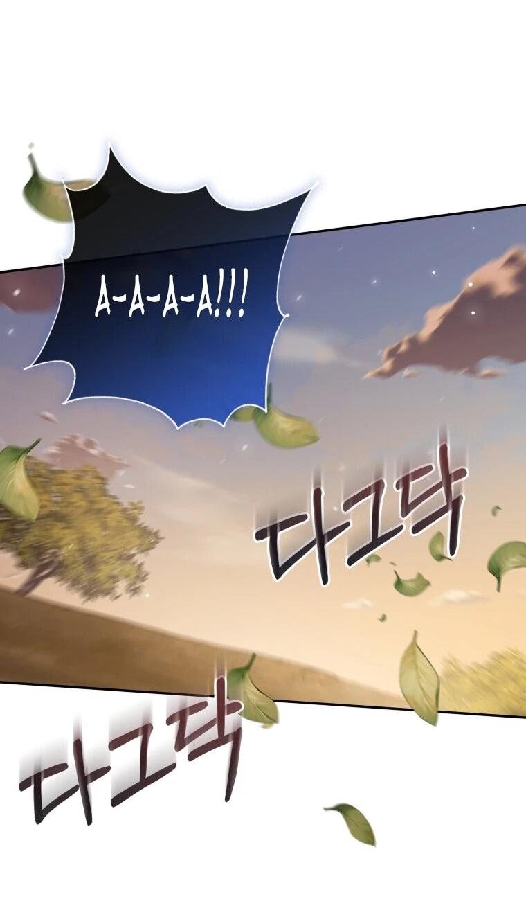 Манга Эта реинкарнация платная - Глава 37 Страница 47