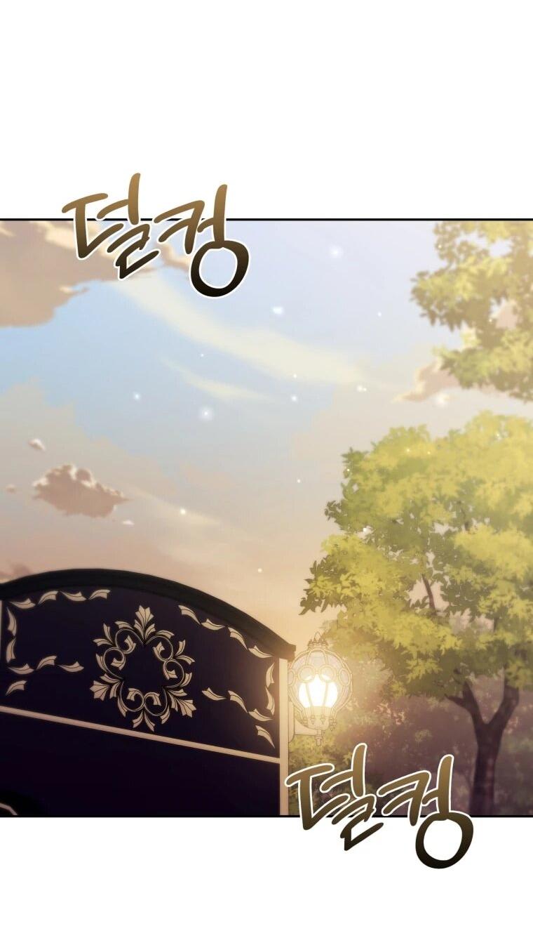 Манга Эта реинкарнация платная - Глава 37 Страница 23