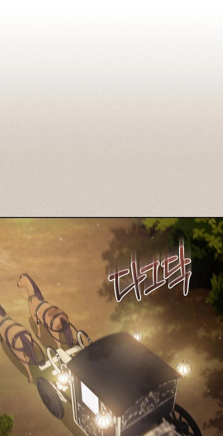 Манга Эта реинкарнация платная - Глава 37 Страница 35