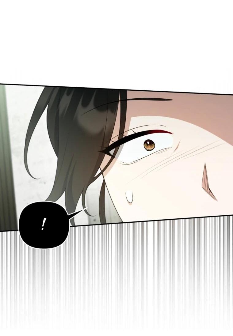 Манга Эта реинкарнация платная - Глава 36 Страница 17