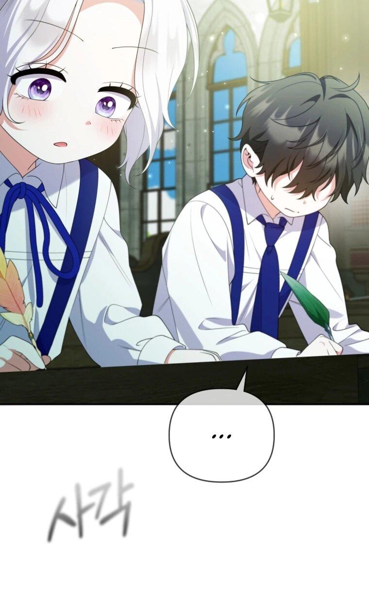 Манга Эта реинкарнация платная - Глава 35 Страница 52