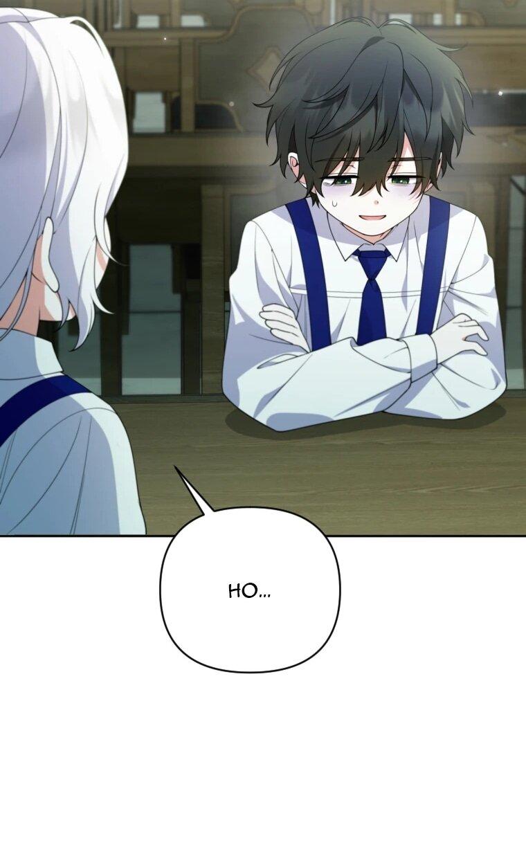 Манга Эта реинкарнация платная - Глава 35 Страница 47