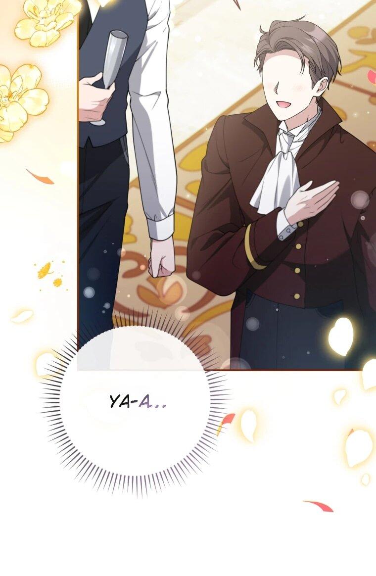 Манга Эта реинкарнация платная - Глава 33 Страница 11