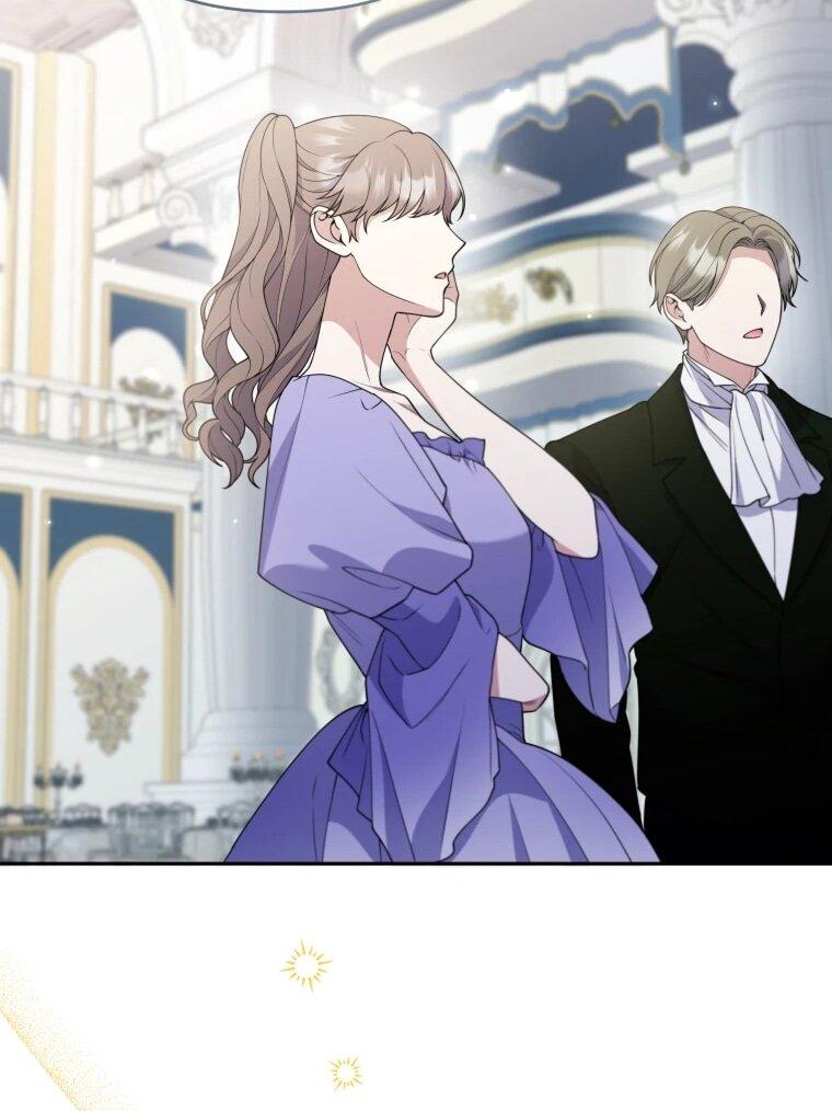 Манга Эта реинкарнация платная - Глава 33 Страница 17