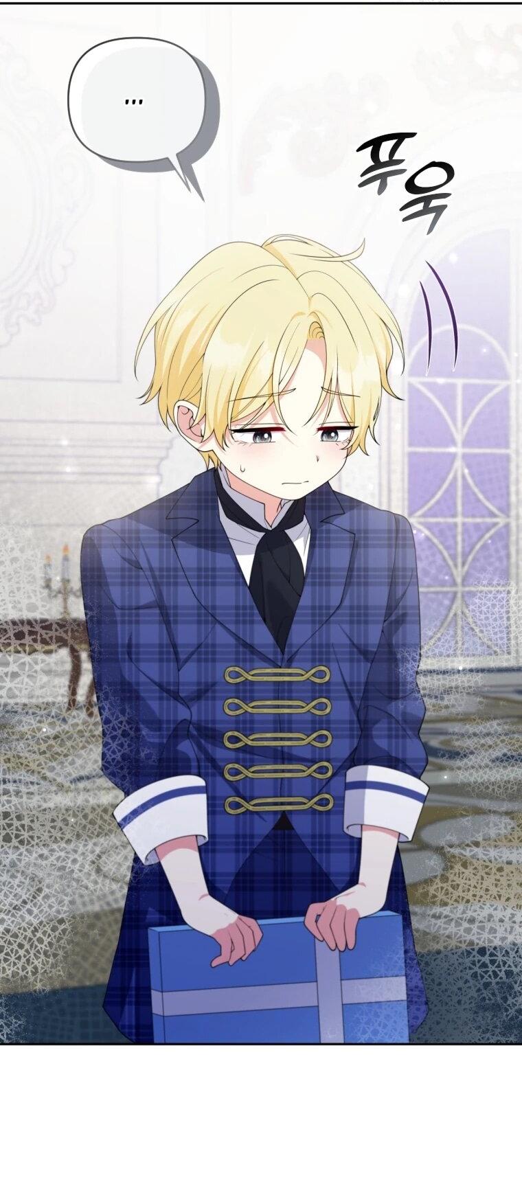 Манга Эта реинкарнация платная - Глава 33 Страница 28