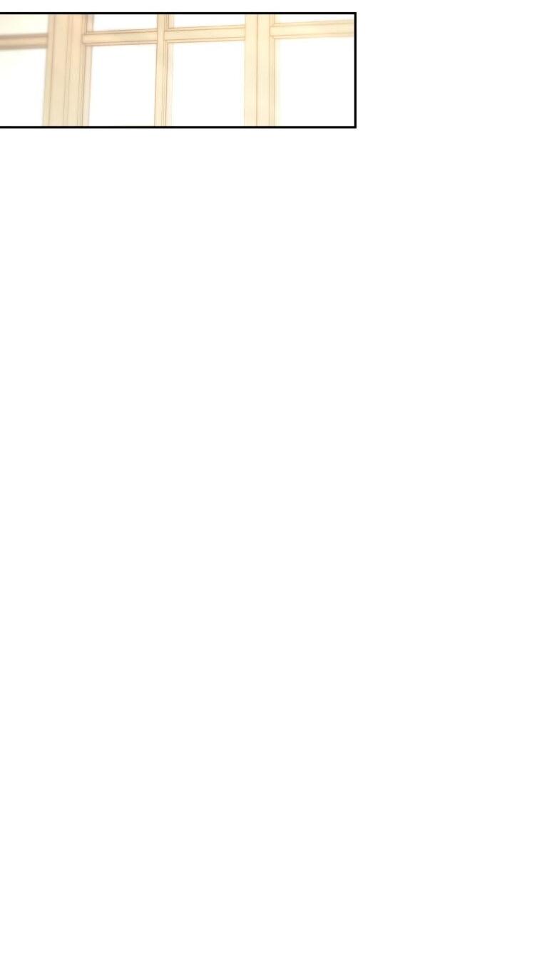 Манга Эта реинкарнация платная - Глава 32 Страница 33