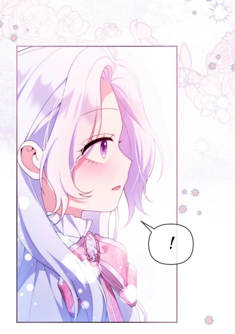 Манга Эта реинкарнация платная - Глава 32 Страница 27