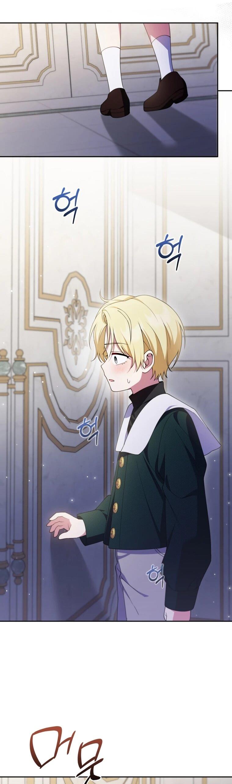 Манга Эта реинкарнация платная - Глава 31 Страница 34