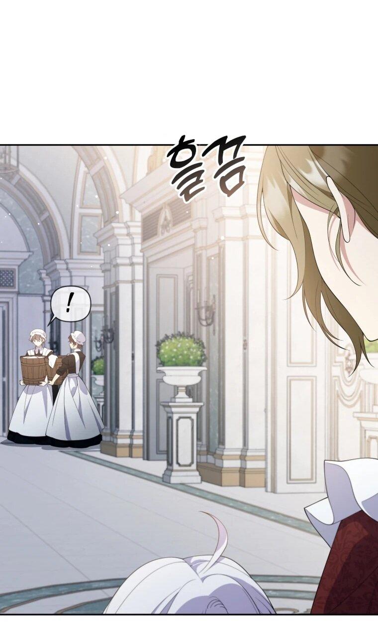 Манга Эта реинкарнация платная - Глава 28 Страница 51