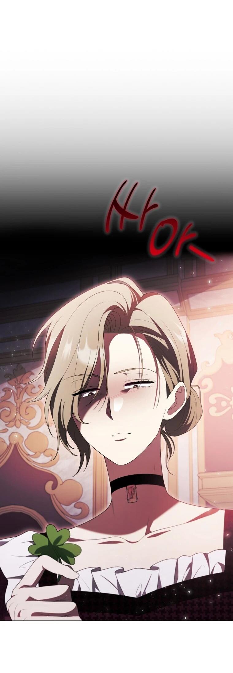 Манга Эта реинкарнация платная - Глава 28 Страница 60