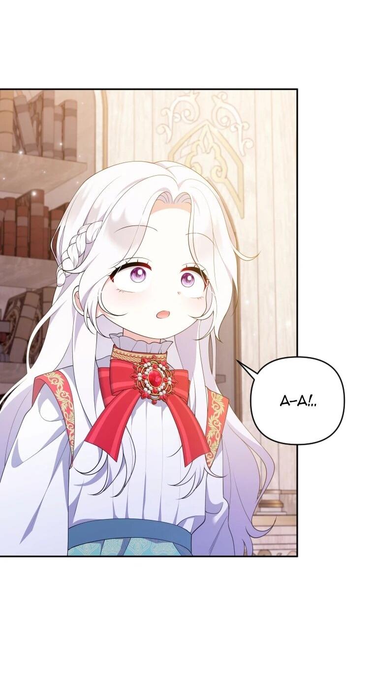 Манга Эта реинкарнация платная - Глава 27 Страница 44