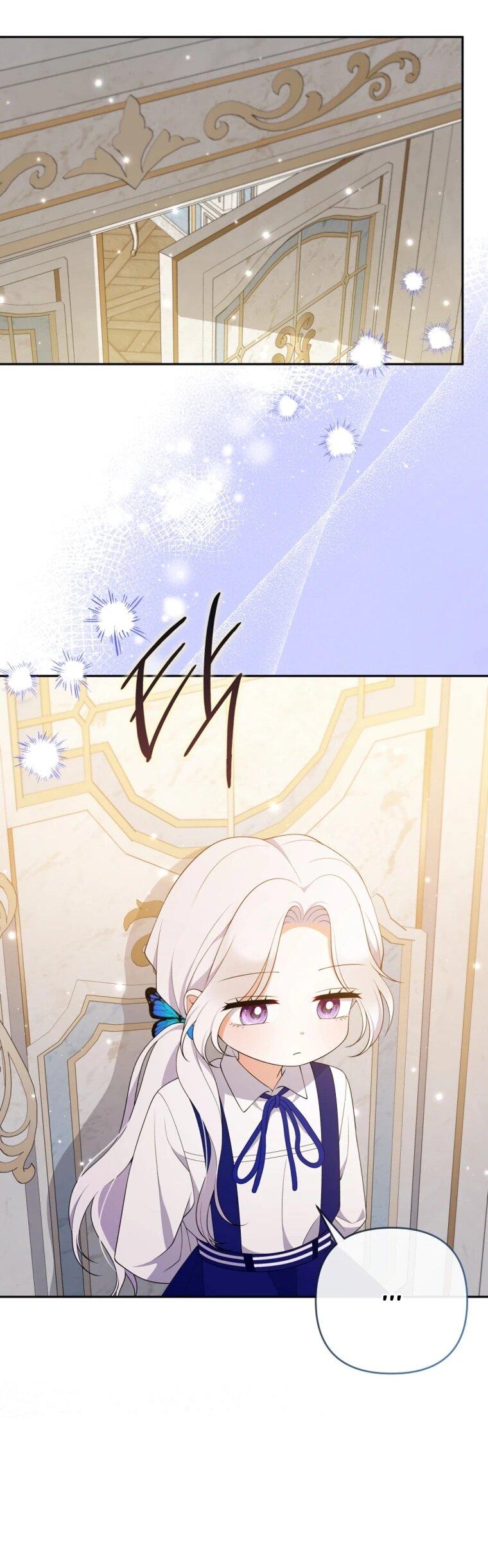 Манга Эта реинкарнация платная - Глава 26 Страница 14