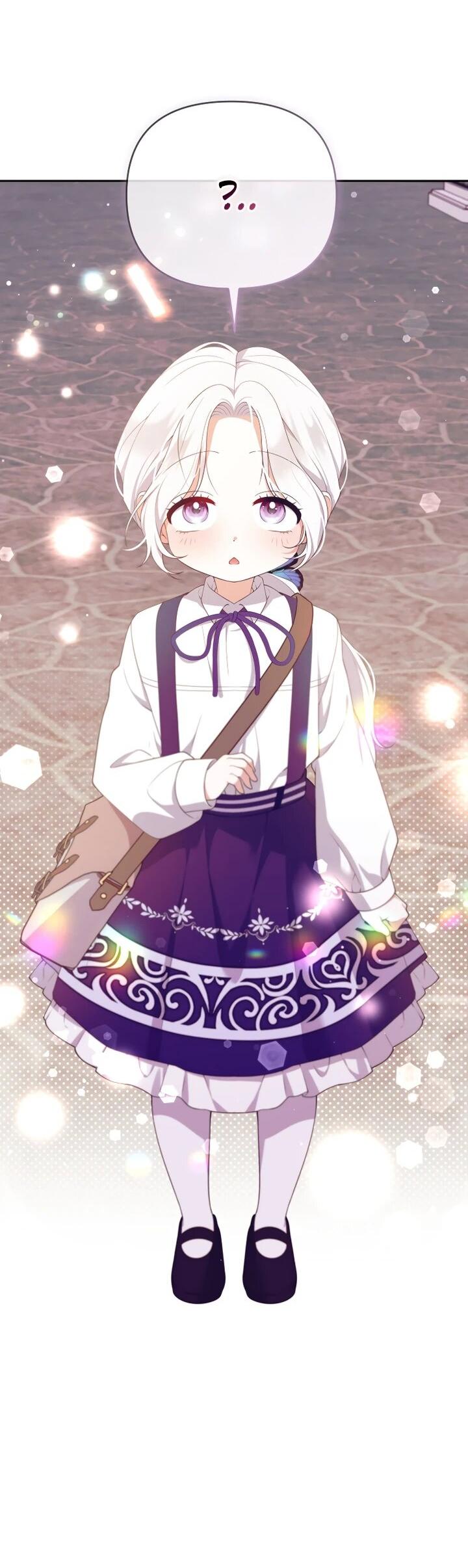 Манга Эта реинкарнация платная - Глава 25 Страница 36