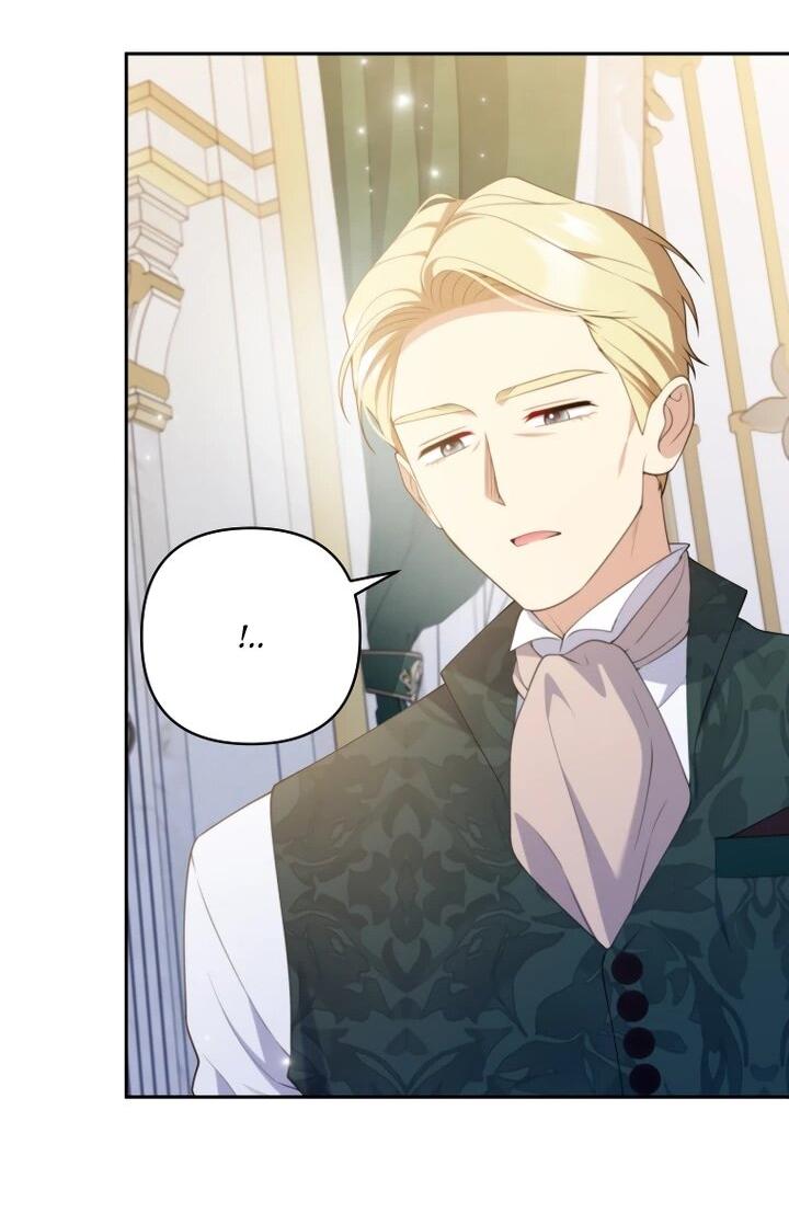 Манга Эта реинкарнация платная - Глава 25 Страница 53