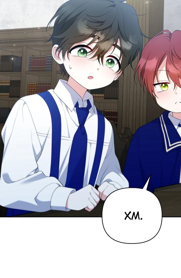 Манга Эта реинкарнация платная - Глава 25 Страница 22