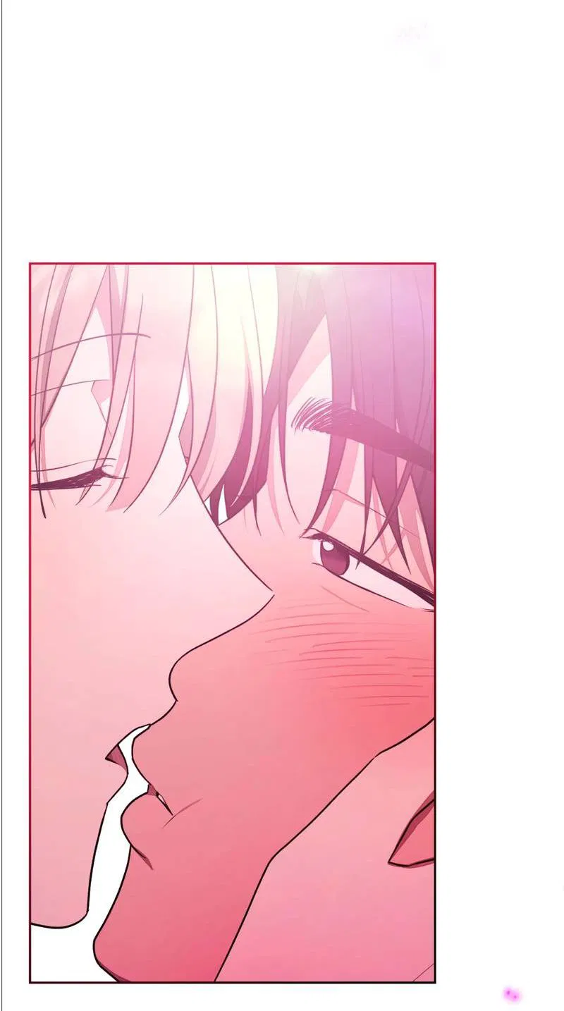 Манга Бисквит - Глава 16 Страница 43