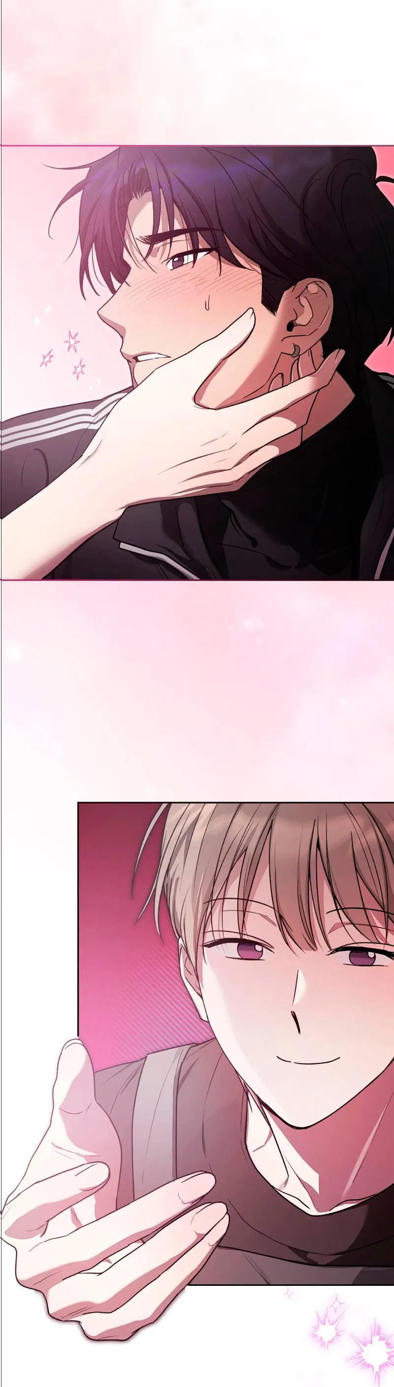 Манга Бисквит - Глава 16 Страница 41