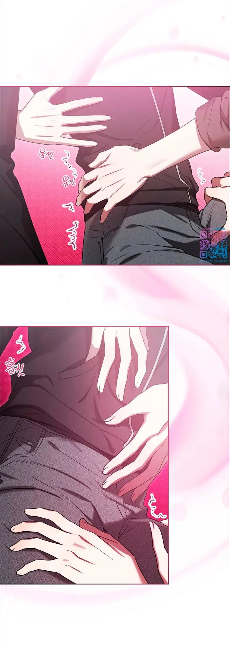 Манга Бисквит - Глава 16 Страница 16