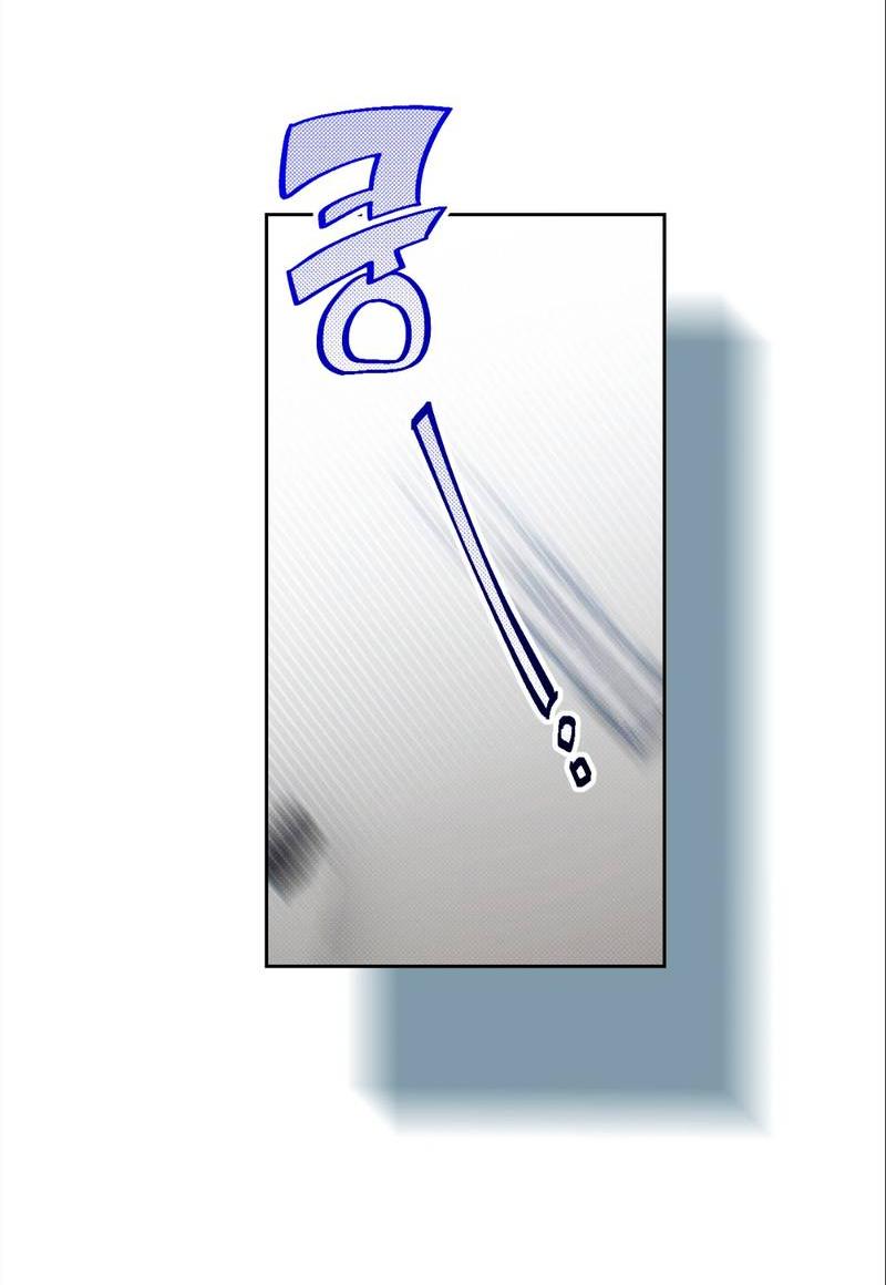 Манга Бисквит - Глава 15 Страница 4