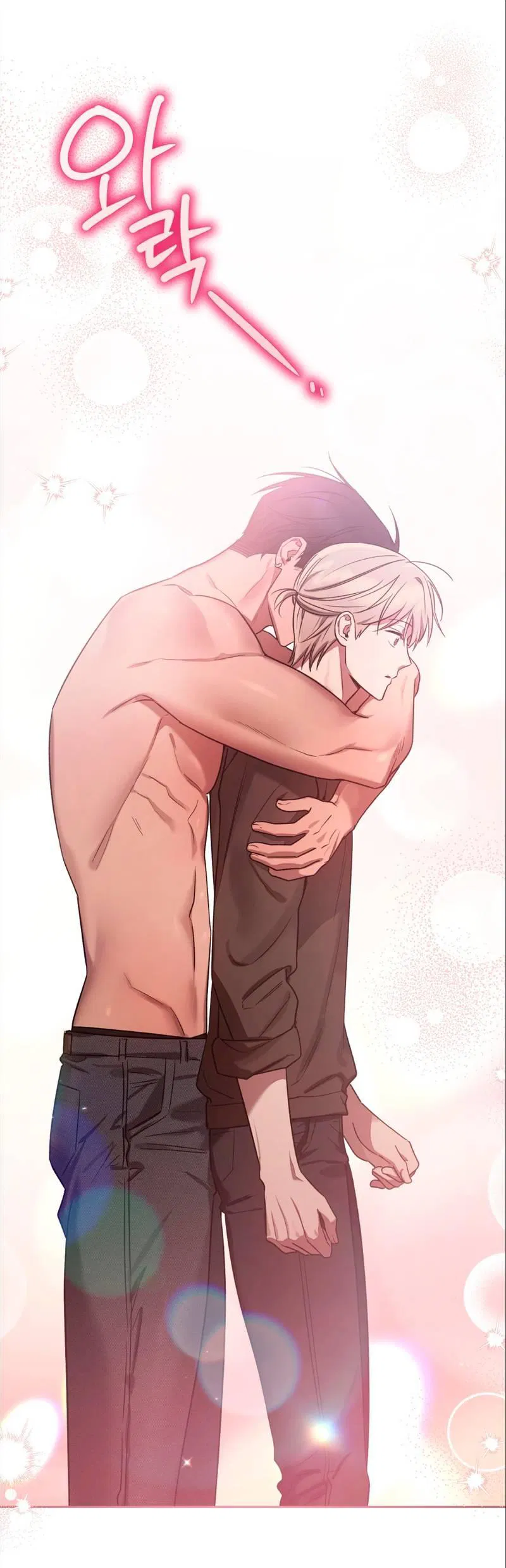 Манга Бисквит - Глава 15 Страница 44