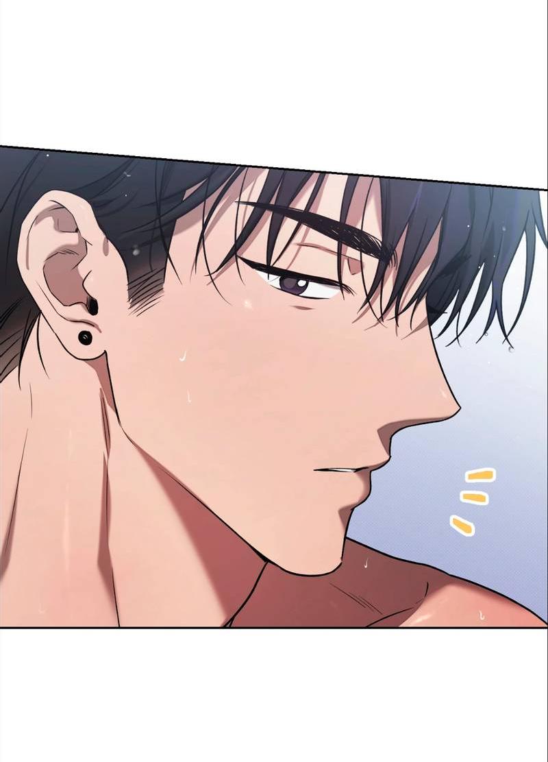 Манга Бисквит - Глава 14 Страница 12