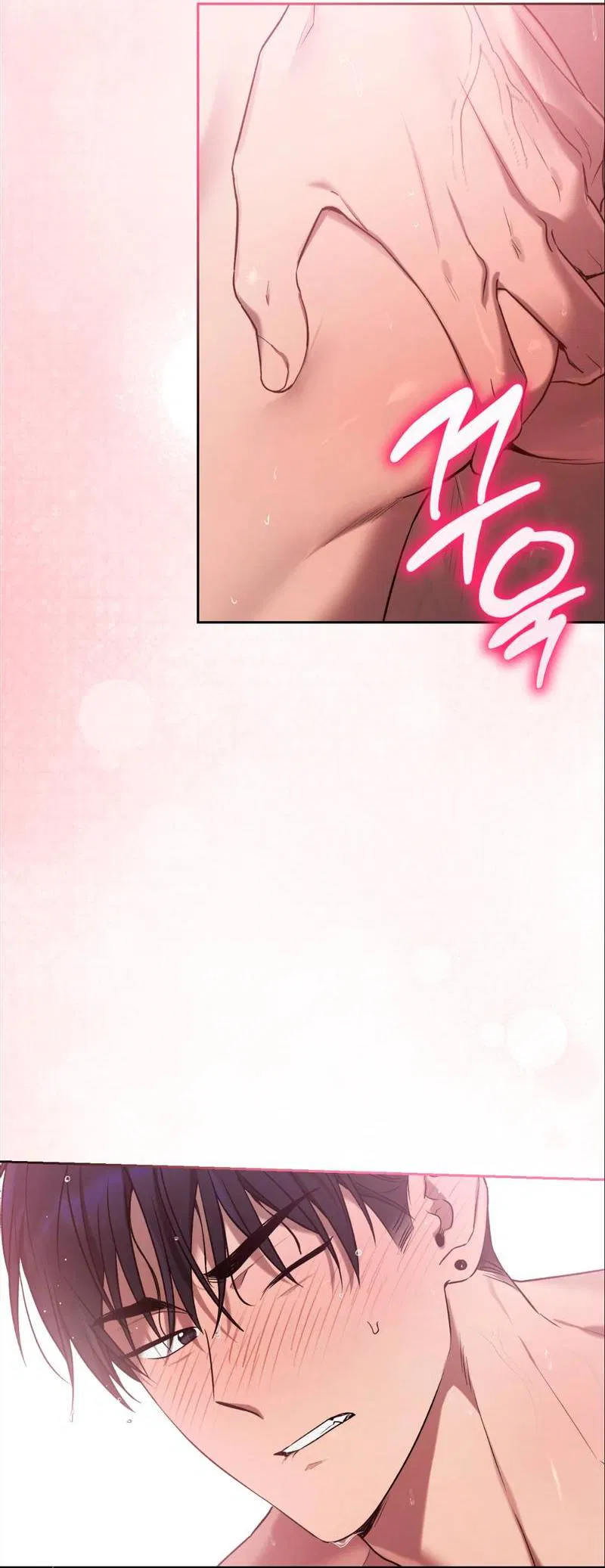 Манга Бисквит - Глава 14 Страница 19