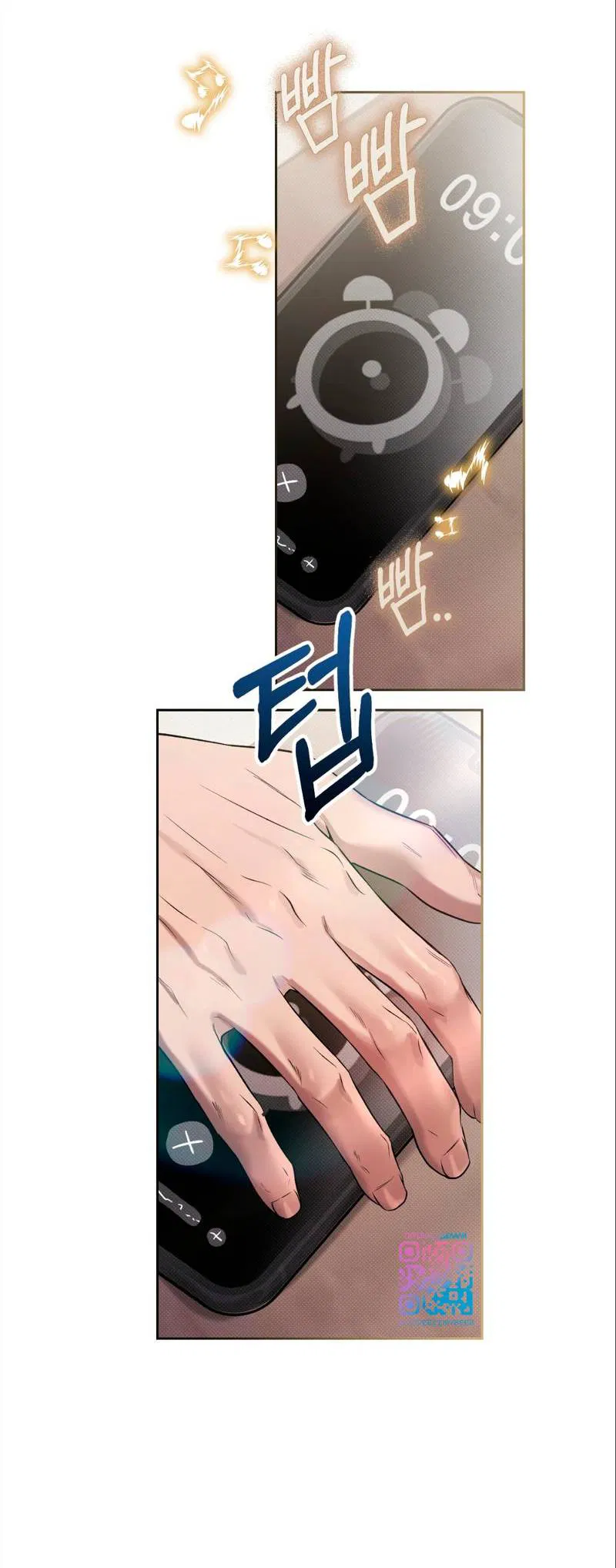 Манга Бисквит - Глава 14 Страница 39