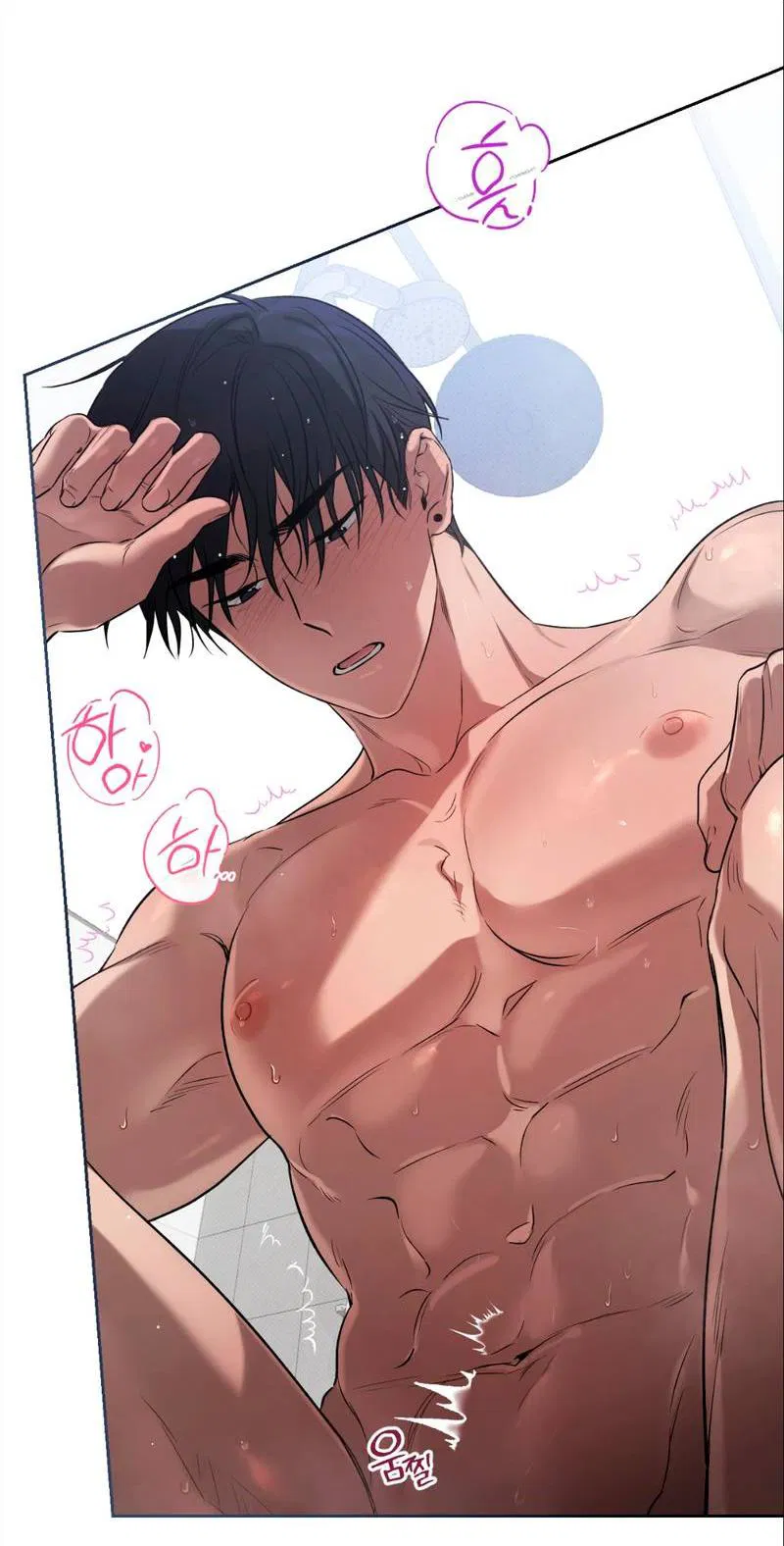 Манга Бисквит - Глава 14 Страница 36