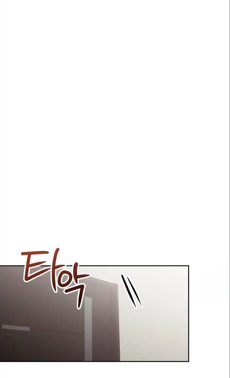 Манга Бисквит - Глава 14 Страница 49