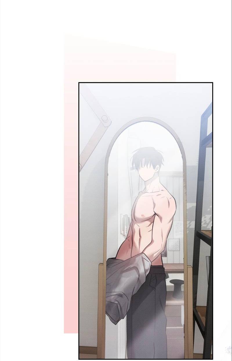 Манга Бисквит - Глава 14 Страница 13