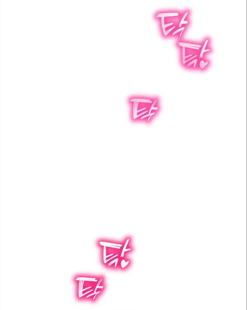 Манга Бисквит - Глава 14 Страница 32