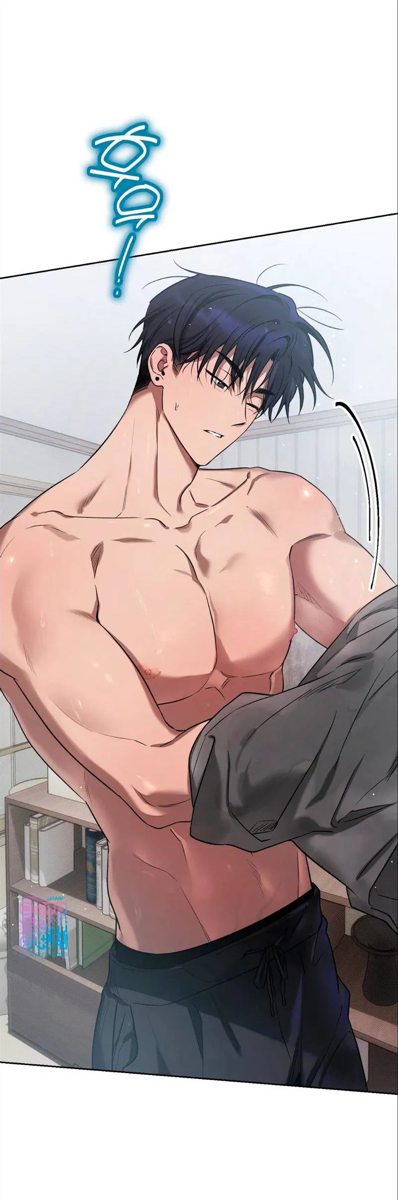 Манга Бисквит - Глава 14 Страница 11