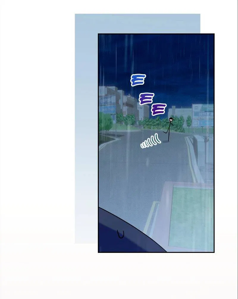 Манга Бисквит - Глава 13 Страница 60