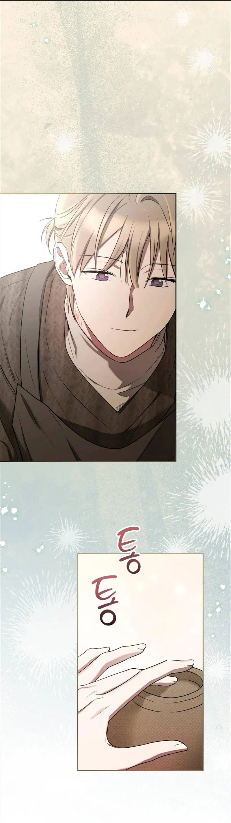 Манга Бисквит - Глава 13 Страница 34