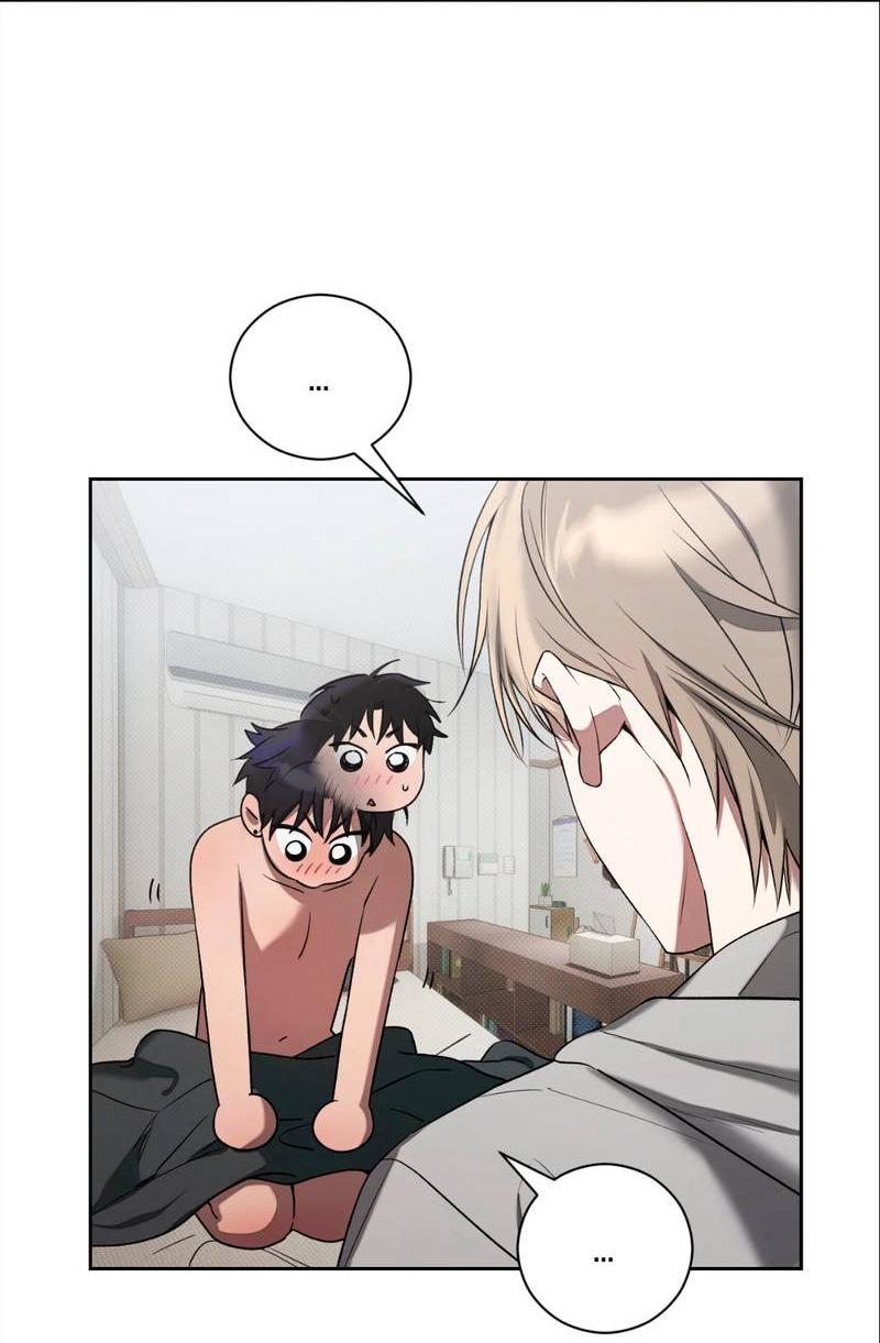 Манга Бисквит - Глава 11 Страница 25