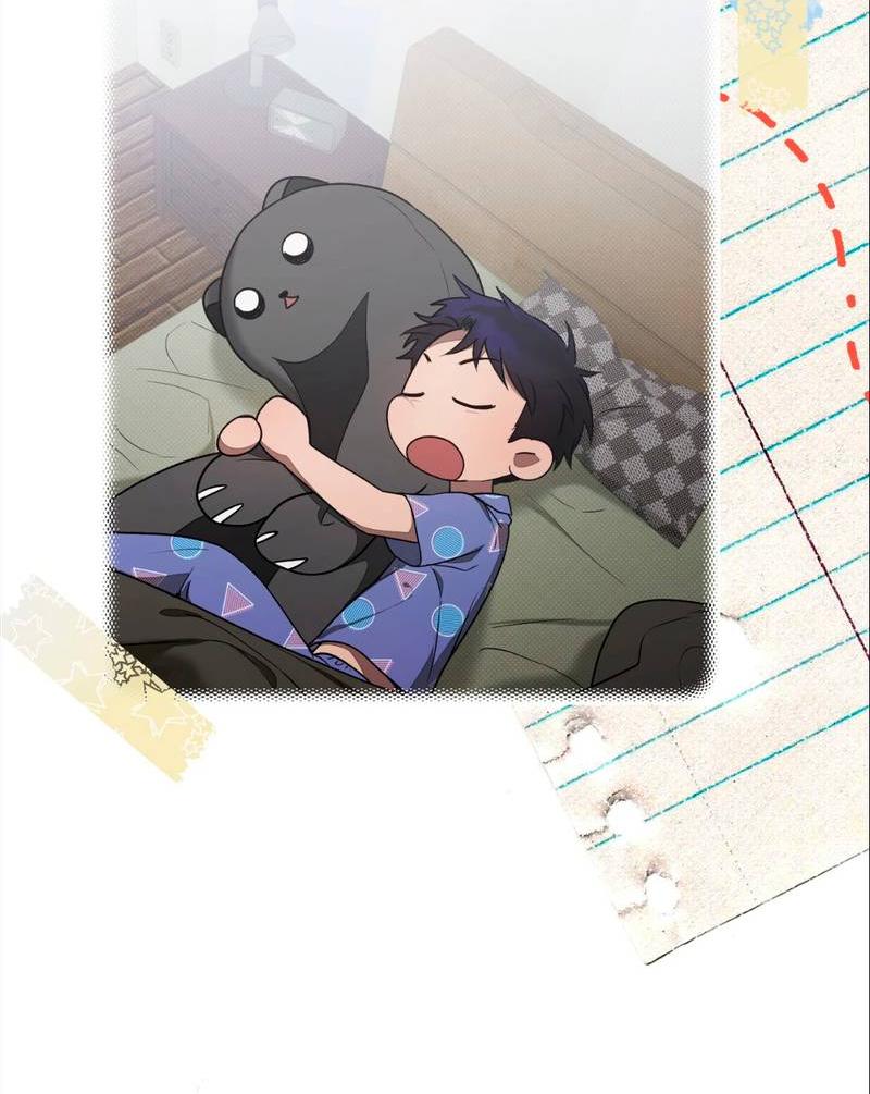 Манга Бисквит - Глава 11 Страница 5